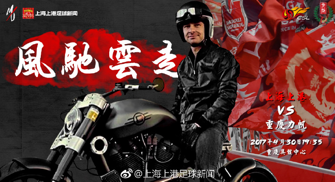 对恶劣的环境，他们似乎根本没有觉察